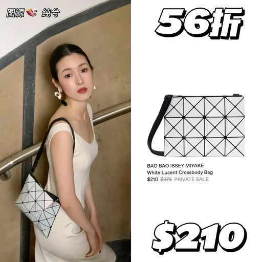 【划算到家】都是$200+