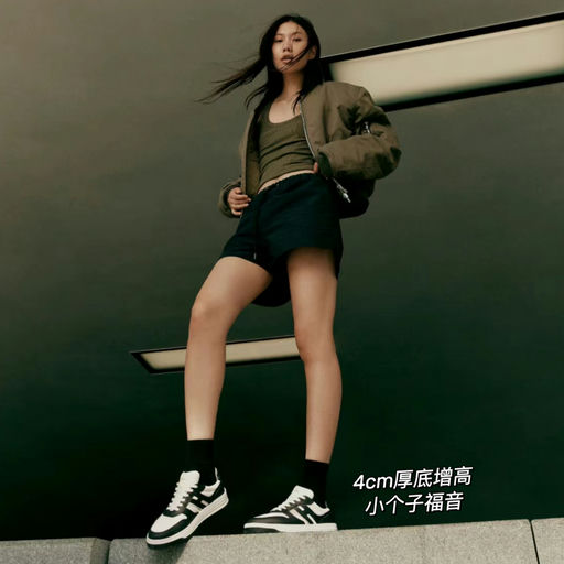 【就一天】56折，黄金码low stock