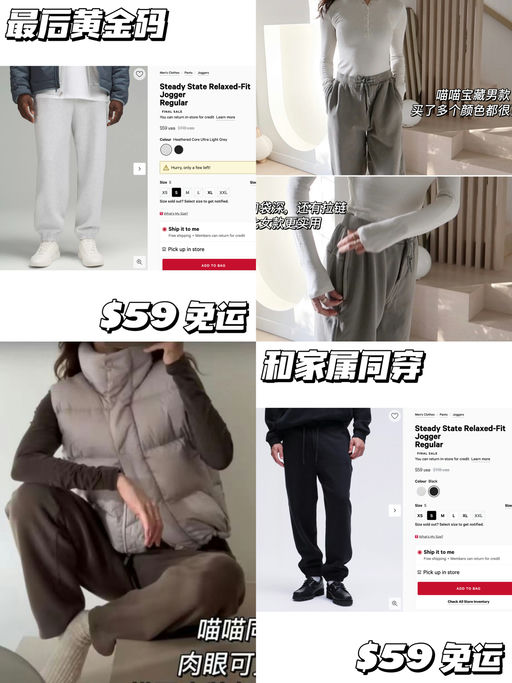 【喵喵宝藏款】黄金码捡漏