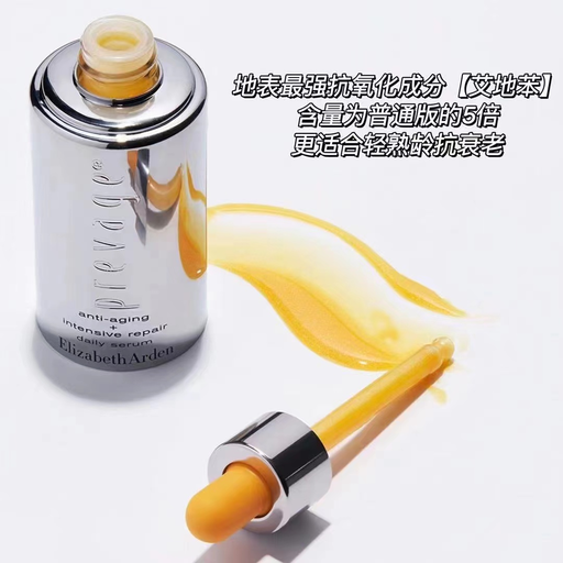 【全场65折】【送的比买的多】