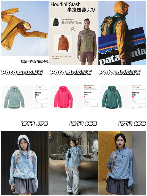 【新色加入】【直接5折】