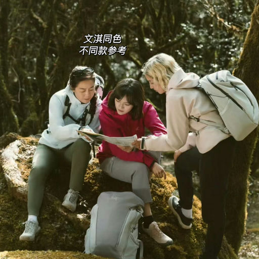 【官网原价断码】合9折，码全