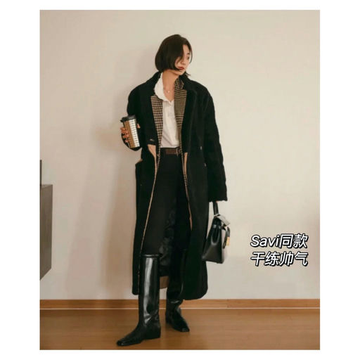 【55折】Savi/虞书欣同款