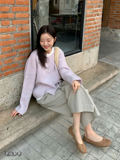 【Lisa同款】罕见58折