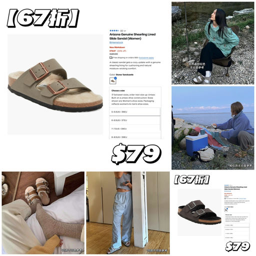 【新低价】66折