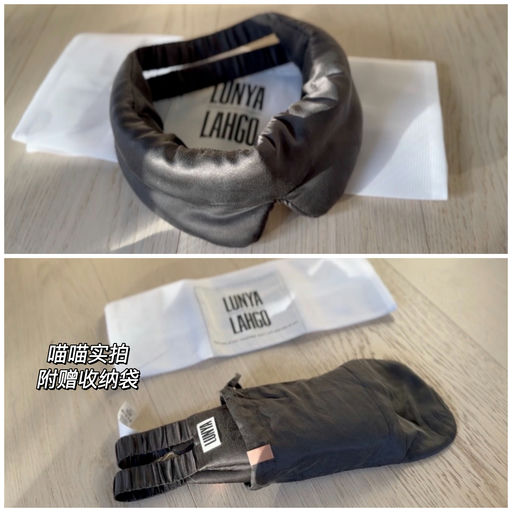 【可机洗真丝】85折