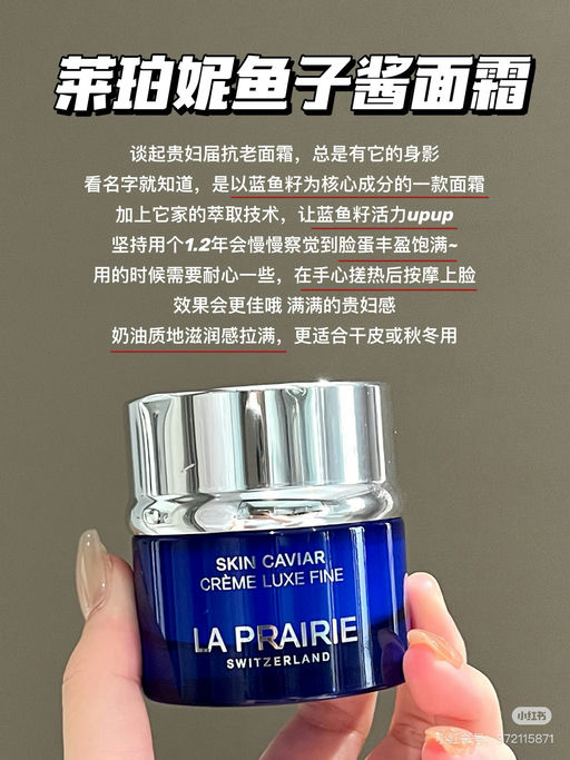 【5折LP】狂送25件好礼