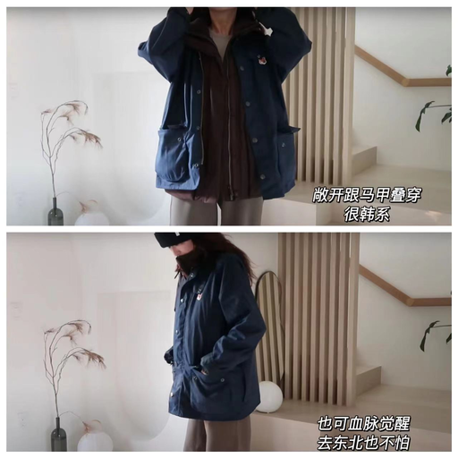 【喵总视频同款】联名款，首次7折！