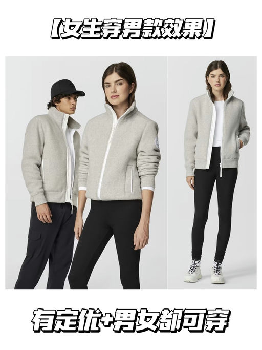 【最火断货王】男款更划算+女款补货