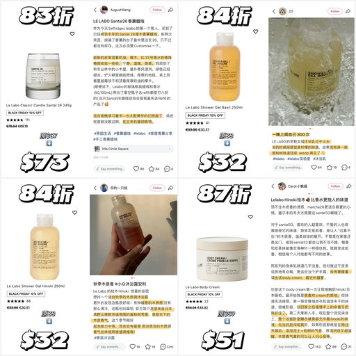 【75折起】别处都没有