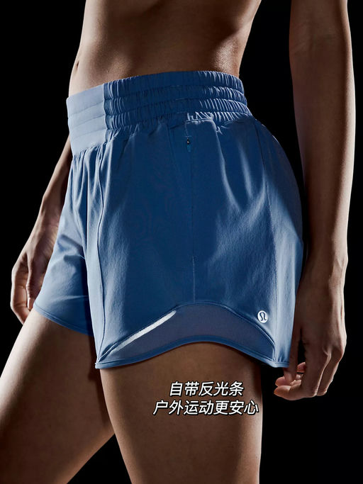 【夏日伴侣】学院蓝新下折