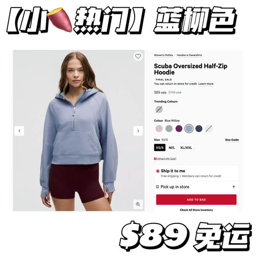 【75折】小🍠热门