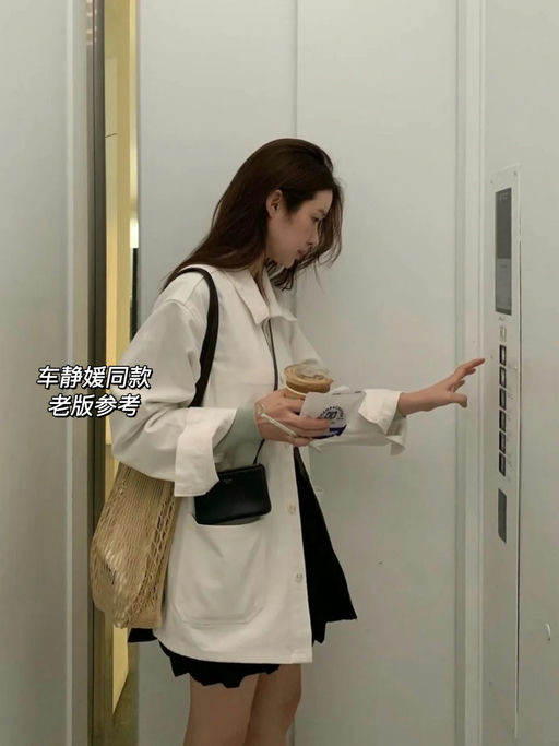 【新色报到！】多款多色可选