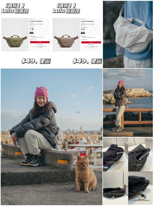 【新晋断货王】OMG，居然下折！