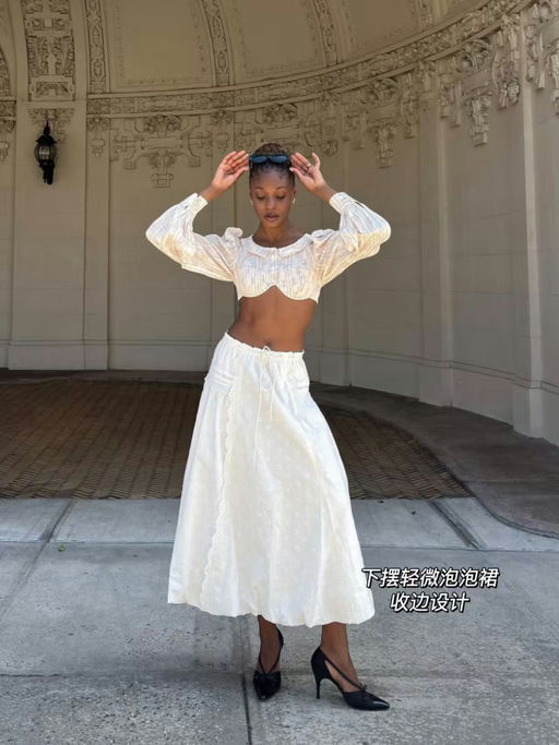 【Doen平替】刷新史低