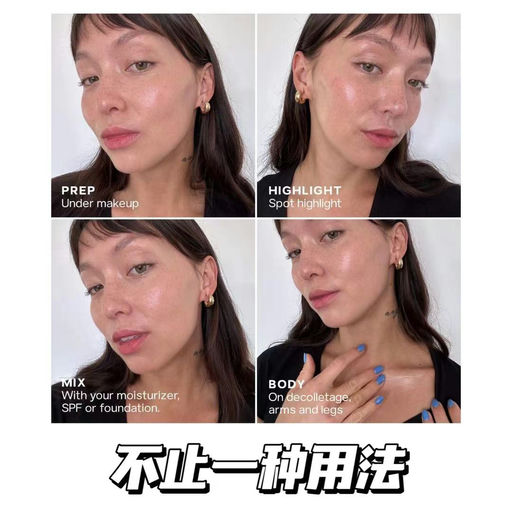 【妈生好皮系列】SAIE，全线参加丝芙兰8折