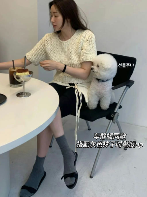 【反季才有】史低58折，韩博心头好