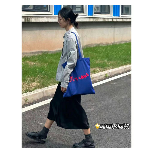 【全网最好价】43折，喵喵入坑之作