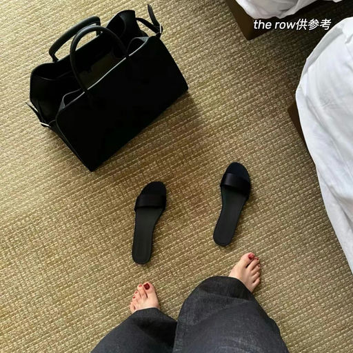 【终于补货！】The Row平替