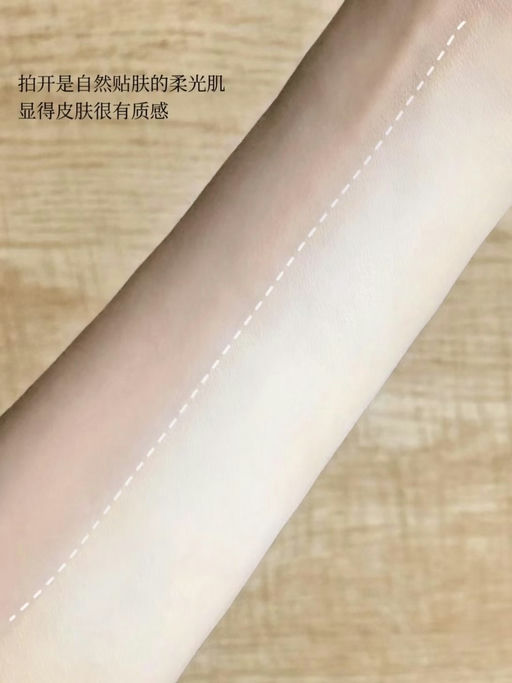 【爱敬三色拉花气垫】【史低，只要 $20】