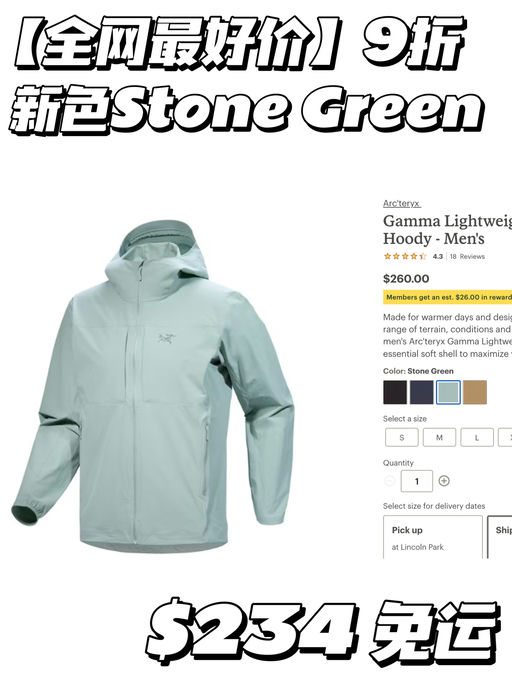 【喵总也说好】春日多巴胺