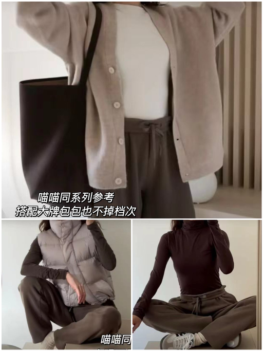 🍋【喵喵宝藏款】【$39，免运】