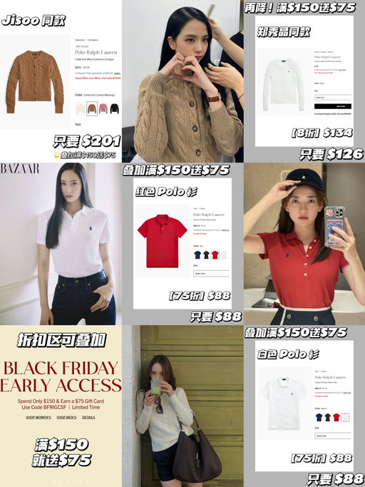 🐎【折后再送礼卡】【满$150就送$75】