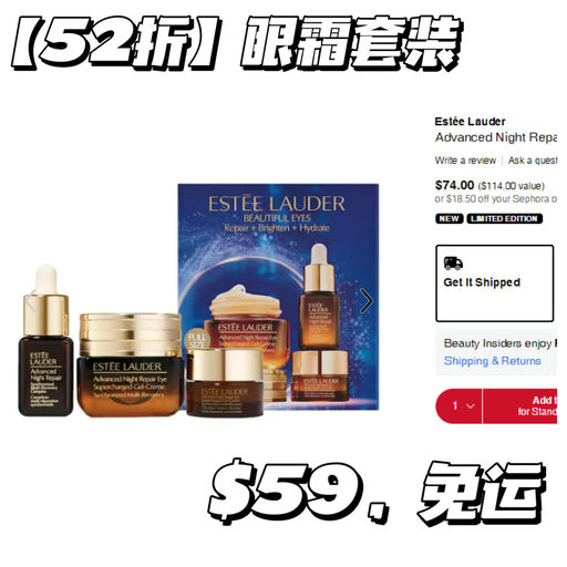 【好过黑五，全员8折】