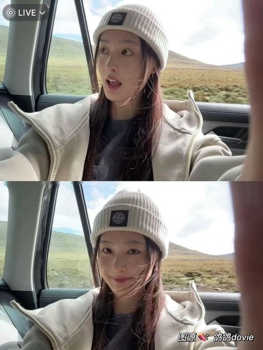 【全明星同款】49折起