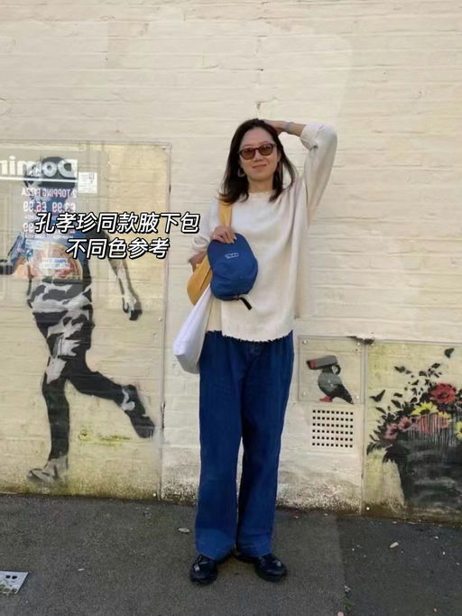 【6x折！】四色补货