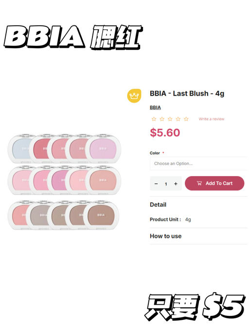 💋【韩妆囤货】【$10 封顶】