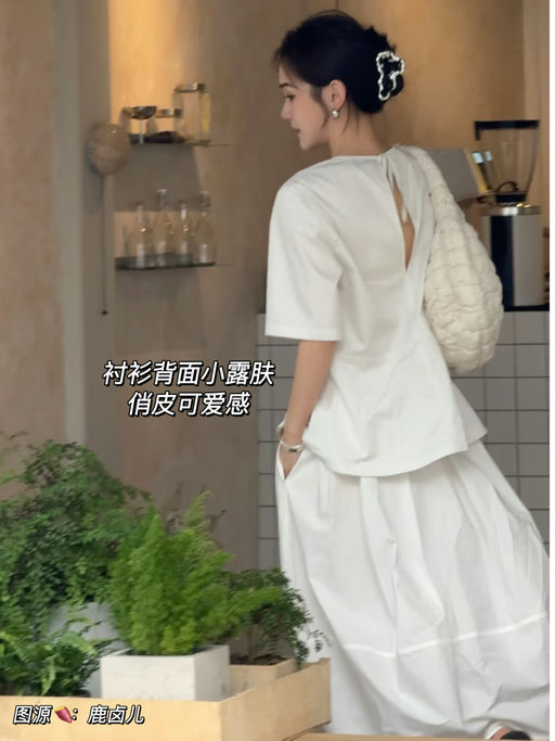 【夏日极简Look】8折