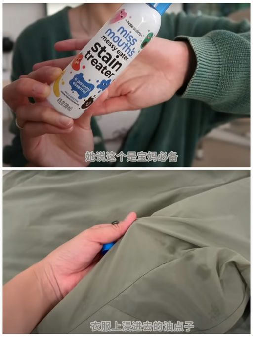 【专克油点子】【吃泡面/火锅必备】