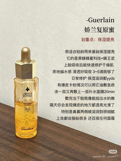 【6x折】可以回购了～