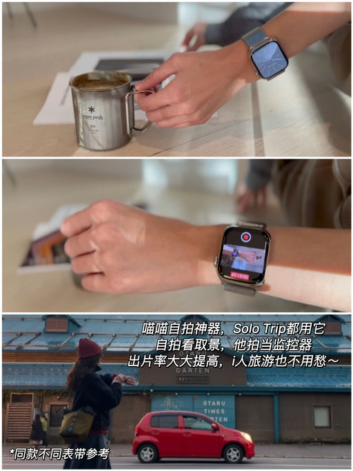 【最新款史低】喵喵自拍神器