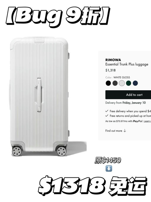 【Bug价补货】喵总年度实用推荐