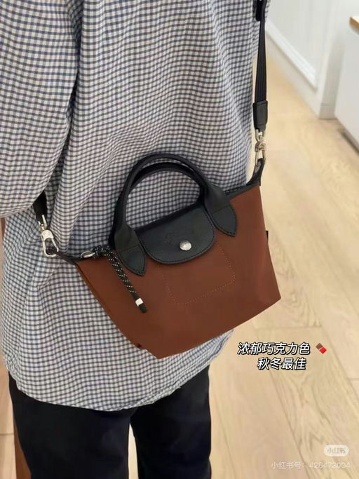 【龙骧的尽头是Energy】Longchamp Energy新色巧克力色