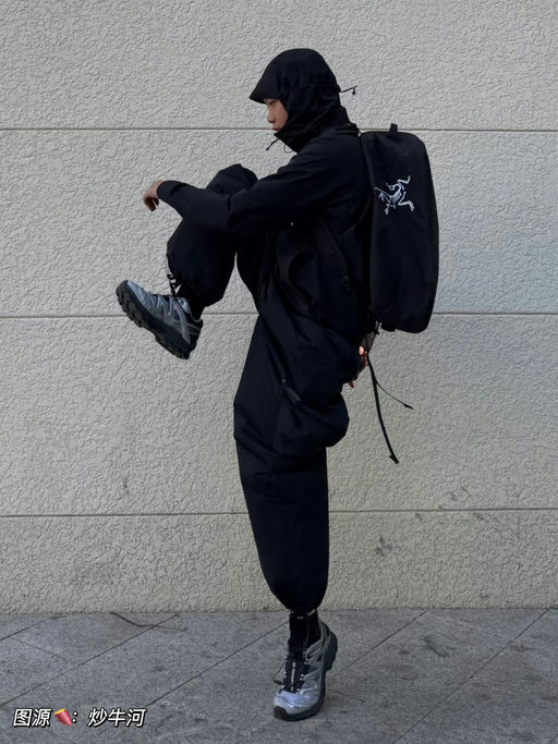 【实在是太帅了】仅在官网