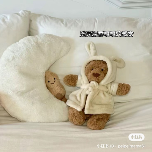 【紧俏补货】浴袍可穿脱