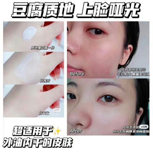 【时隔多月】买一送一