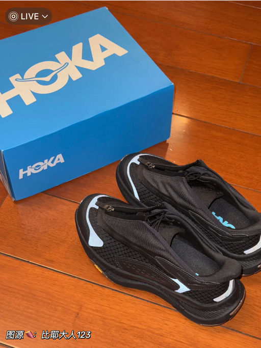 【新年首发】真的好帅啊