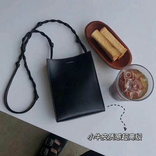 【39折买Tangle】Tangle小号黑色，定优+额外45折+免税