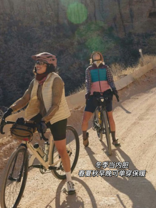 【喵总也看中】史低4折