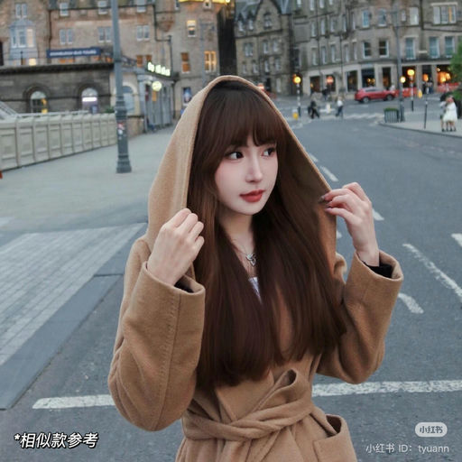 【Rialto平替】合28折