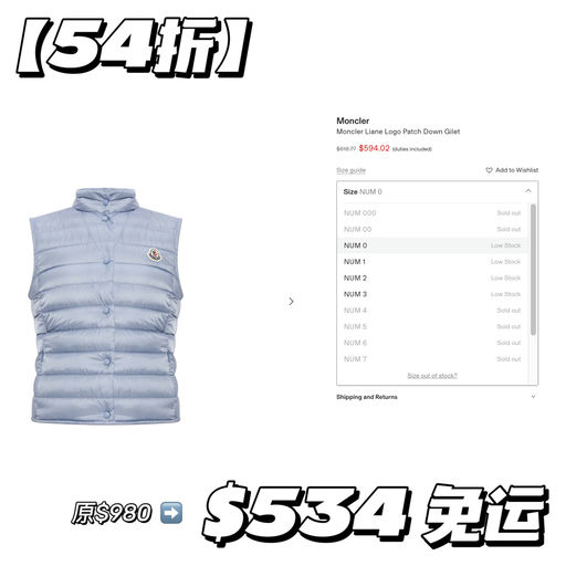 【最后6小时】5x折