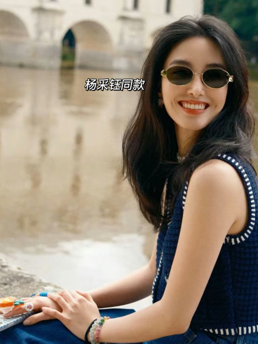 【有货就是好时机】买墨镜送包包