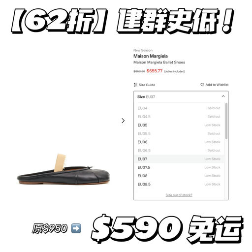 【最后4小时】建群史低！