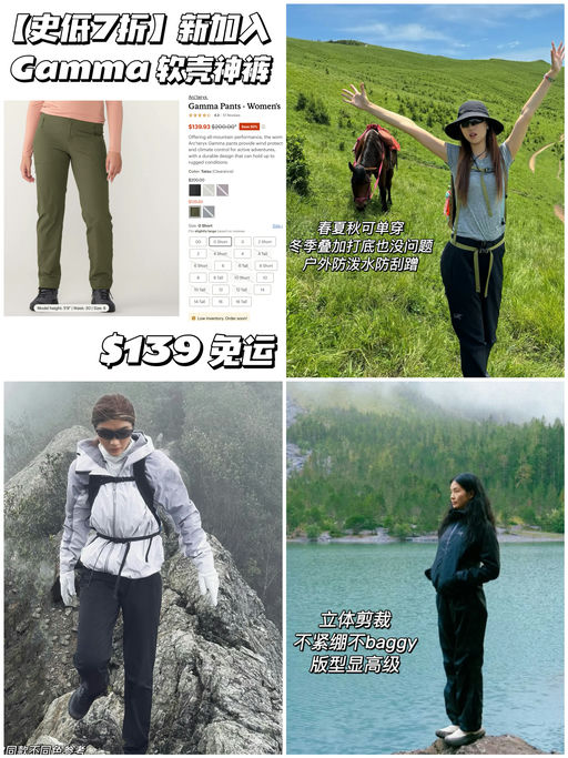 【新加入】史低回归