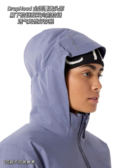 【真史低！】【宁古塔战衣】