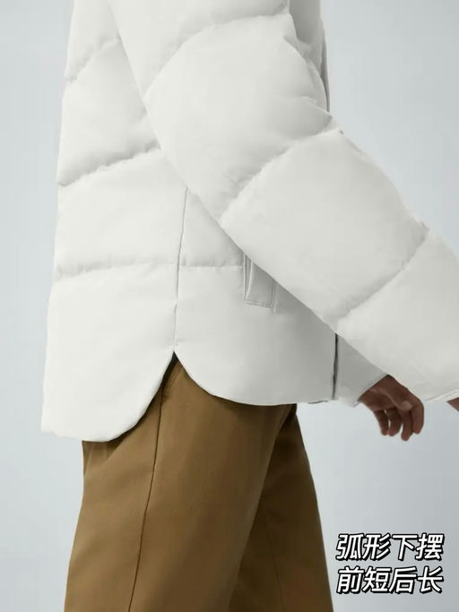 【大鹅62折】【白标版】